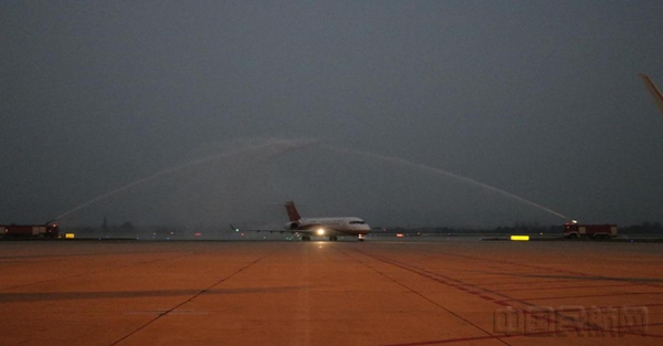 成都航空公司