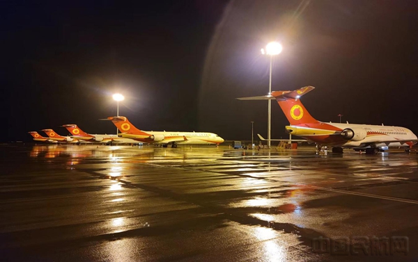 威海機場