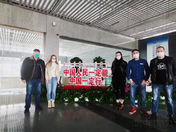 呼倫貝爾機(jī)場