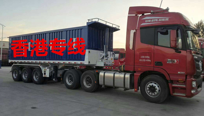 湘橋到香港物流，散貨拼車