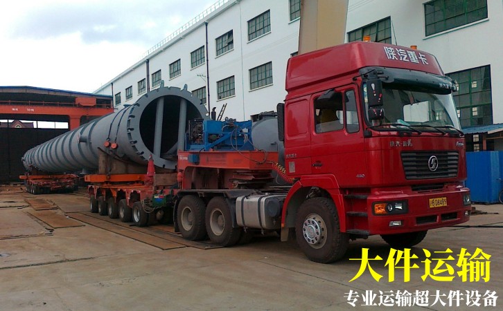 青島到香港物流專線2023省市縣+鄉(xiāng)鎮(zhèn)派送，同時保證了運(yùn)輸時效